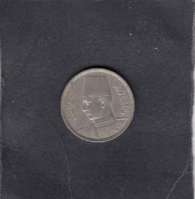 Beschrijving: 5 Milliemes 1360